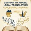 Certified German to Arabic Legal Translation - MSK Legal Translation Dubai
