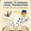 Certified Arabic to German legal translation document with professional notary seal and gavel for mobile view