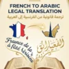 French to Arabic legal translation service interface shown on a vertical smartphone screen with official document icons.