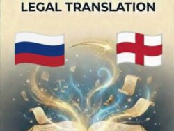 Russian to English Legal Translation showing the national flags of Russia and the United Kingdom.